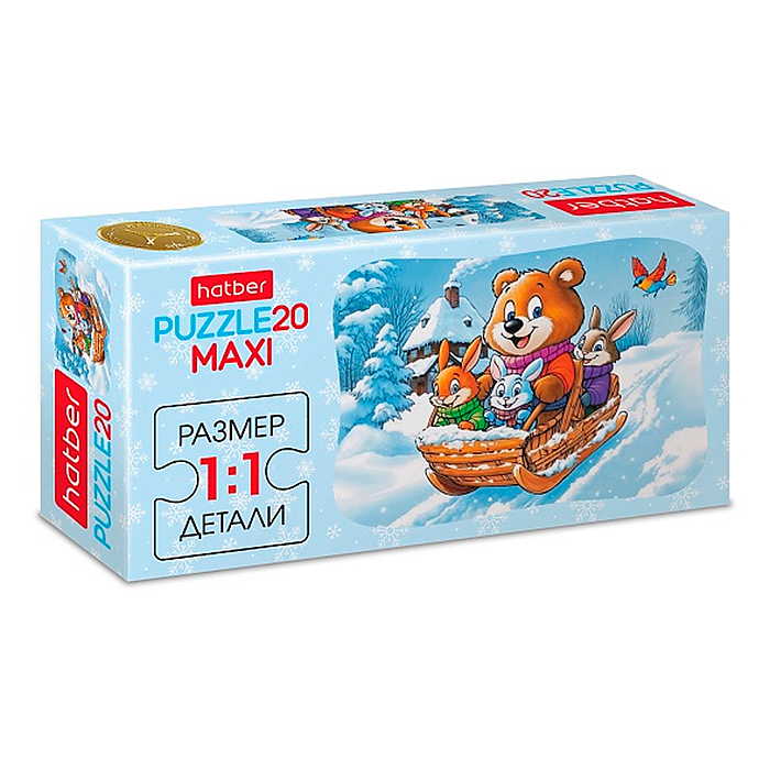 Пазлы MAXI 20 "Мороз и радость" Пазлы MAXI 20 "Мороз и радость"