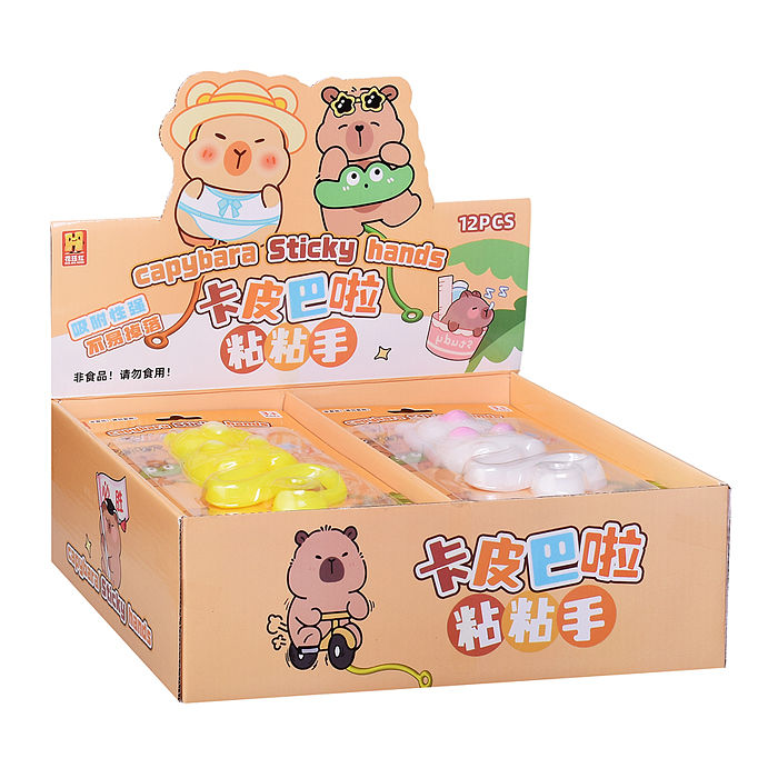 Игрушка-антистресс 00-7174 "Капибара"