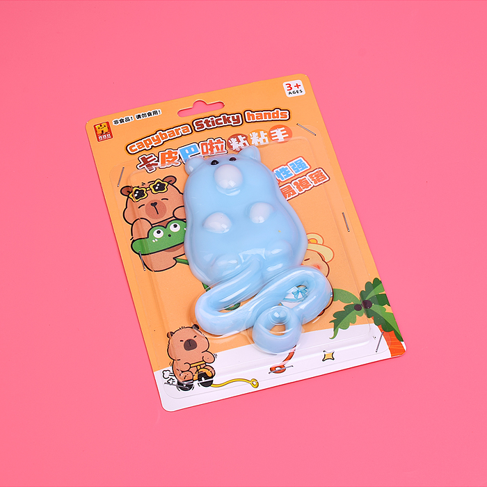 Игрушка-антистресс 00-7174 "Капибара"