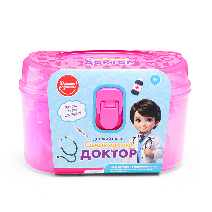 Набор доктор UT0253-2 "Маленький врач" в чемодане