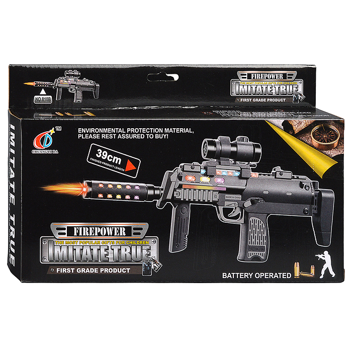 Автомат 810B "Миссия Х" в коробке