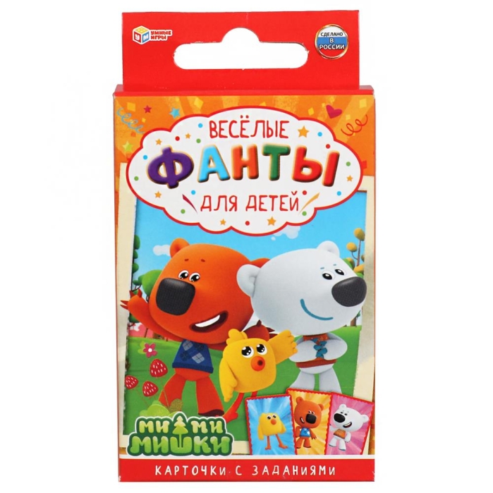 Веселые фанты для детей. Ми-ми-мишки. 32 карточки Веселые фанты для детей. Ми-ми-мишки. 32 карточки