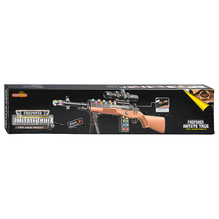 Автомат 831B "Спецзадание" в коробке