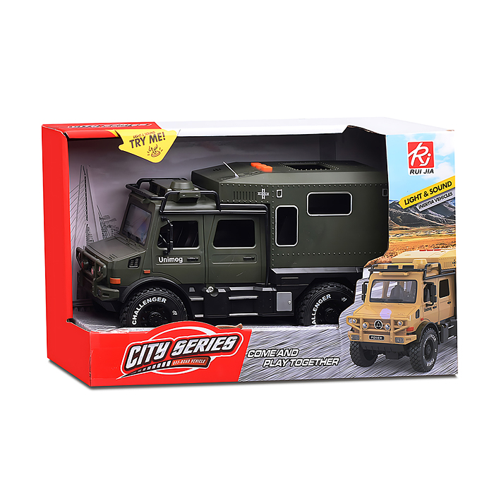 Машина RJ5523 "Armored car" (свет, звук) в коробке