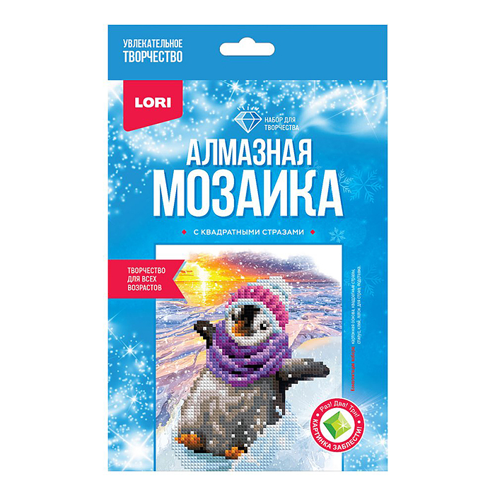Алмазная мозаика 15*20 "Зимние забавы" новогодняя (неполное заполнение) 
