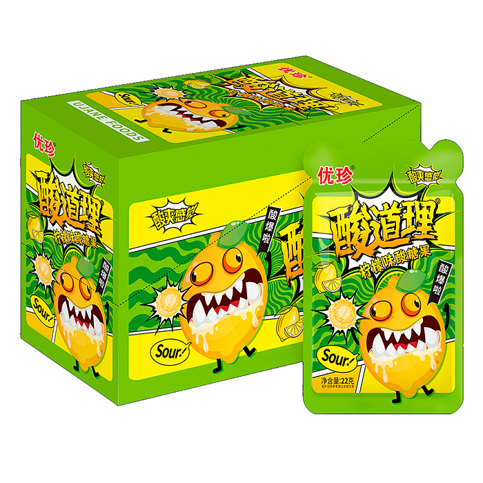 Леденцы кислые Sour Candy 22 г, в пластиковом пакете с подвесом, лимон