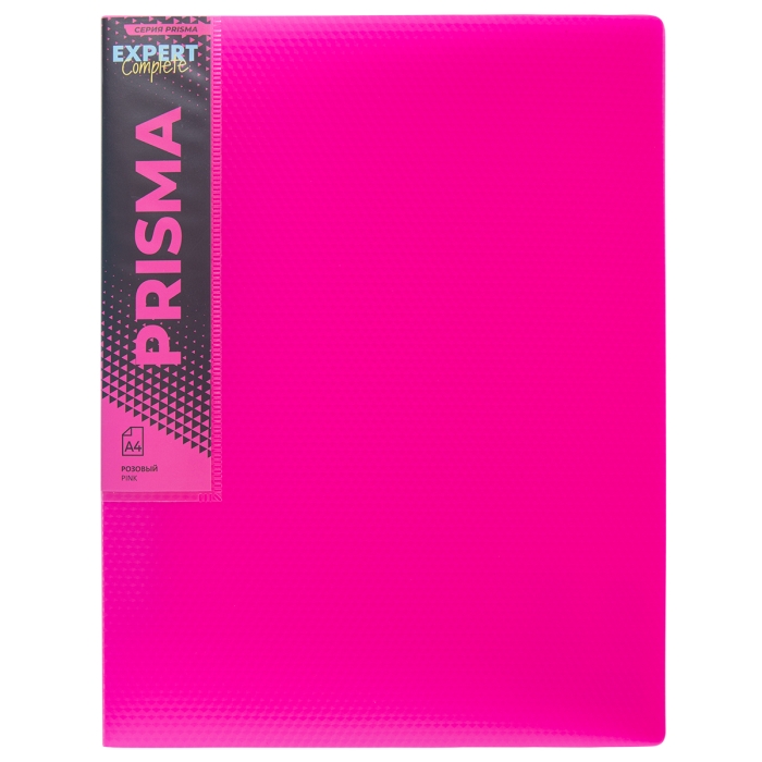 Папка с вкладышами A4 700 мкм. 25 мм эффект 3D. розовый 60 л. Prisma neon