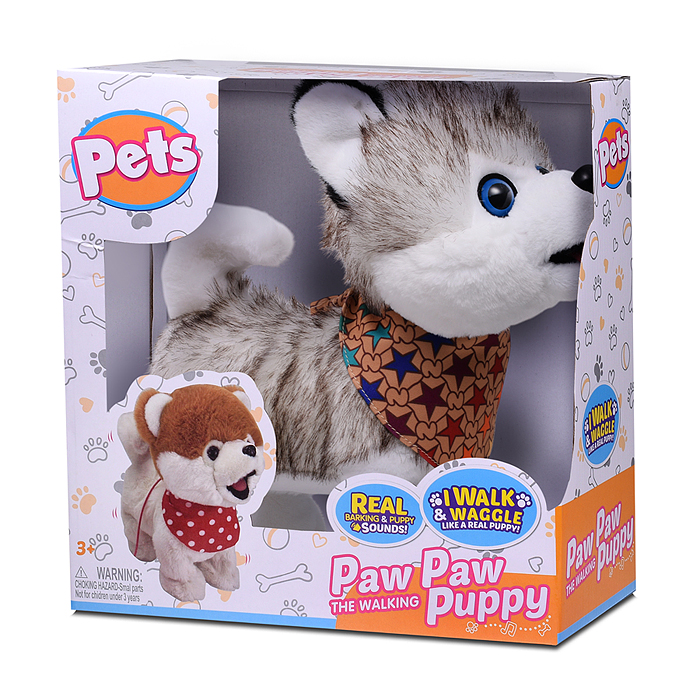 Собака 00-6825 "Боня" (может говорить, ходит, записывает)  в коробке