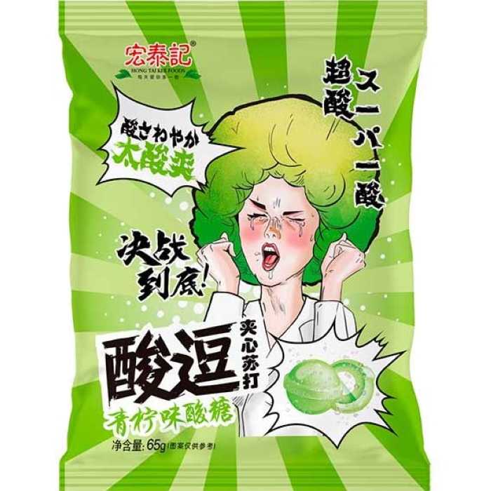 Леденцы кислые Sour Candy EXTRA SOUR 65 г, в пластиковом пакете с подвесом, лайм