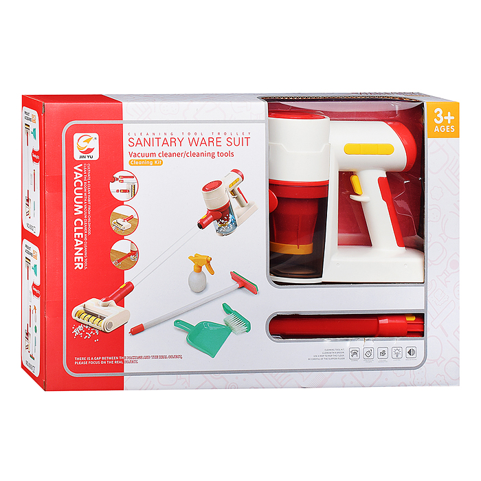 Бытовая техника 8001 "Пылесос" в коробке