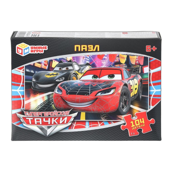 Пазлы 104 "Тачки"