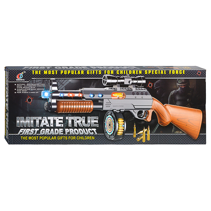 Автомат 803B-2 "Пушка" в коробке