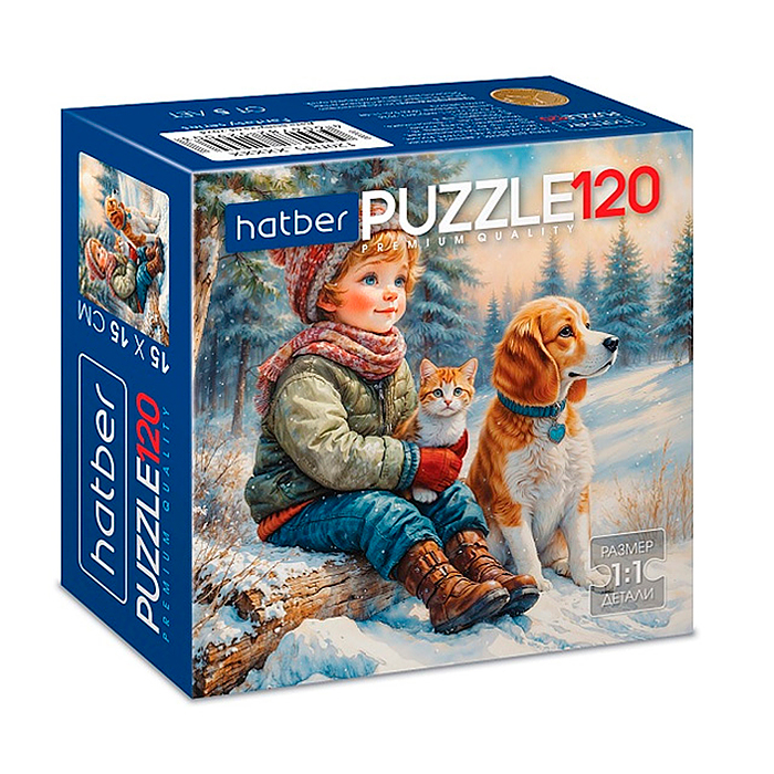 Пазлы 120 "Premium" "Мои верные друзья" 