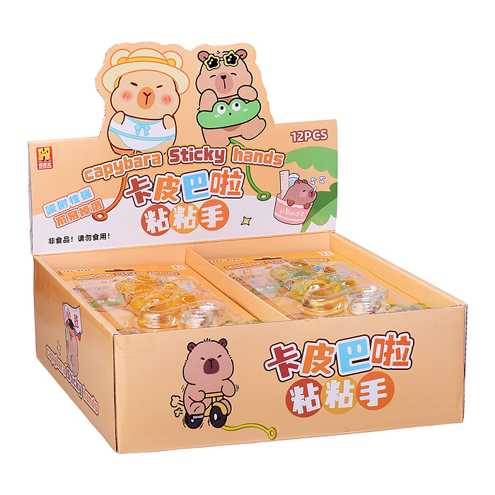 Игрушка-антистресс 00-7173 "Капибара"