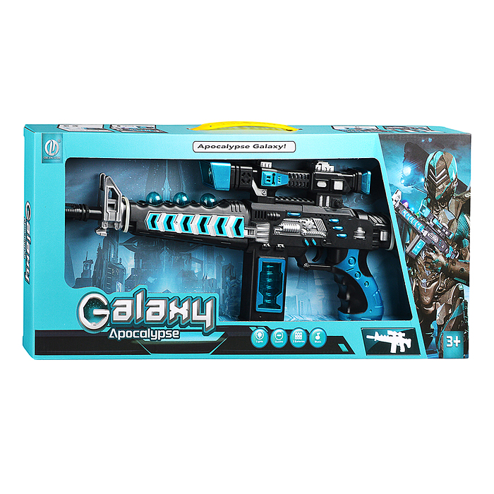 Автомат 829A "Стрелок" в коробке