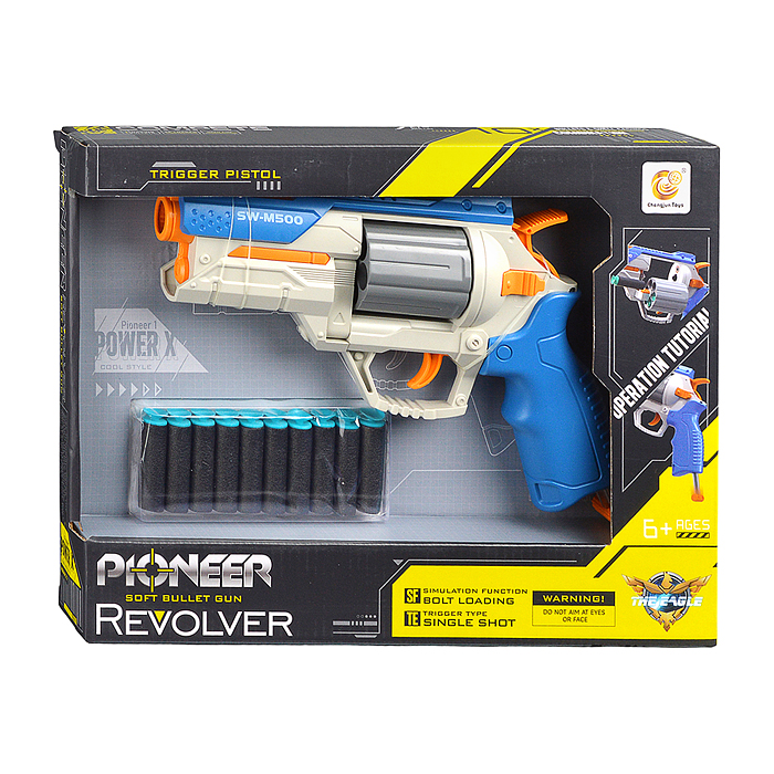 Пистолет 818A "Револьвер" с мягкими пулями, в коробке