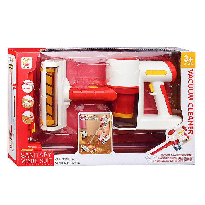 Бытовая техника 8003 "Пылесос" в коробке