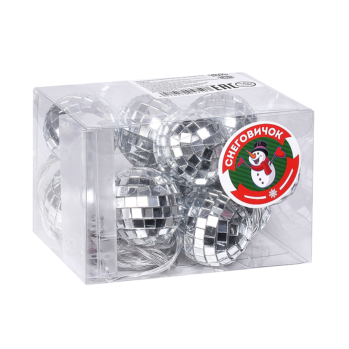 Электрогирлянда Зеркальный шар, 2м, 10 ламп*4см