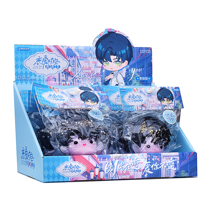 Игрушка-антистресс 00-7168 "Юноша аниме"