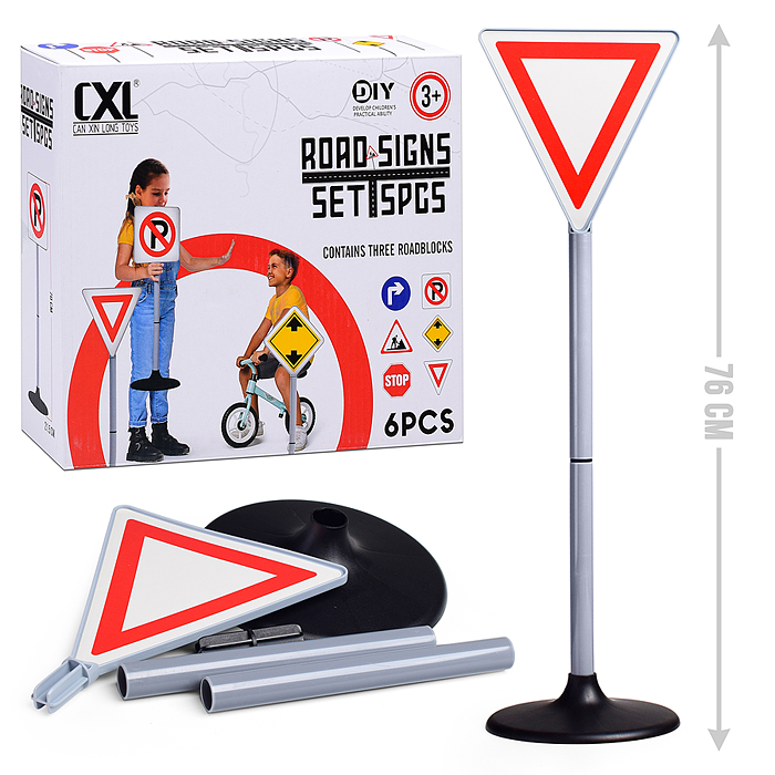 Набор Дорожный знак (1 шт) CXL200-58C, микс, в коробке