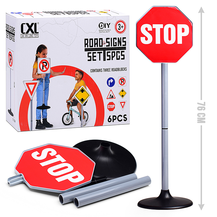 Набор Дорожный знак (1 шт) CXL200-58C, микс, в коробке