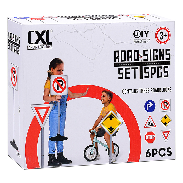 Набор Дорожный знак (1 шт) CXL200-58C, микс, в коробке