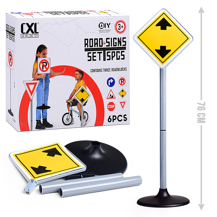 Набор Дорожный знак (1 шт) CXL200-58C, микс, в коробке