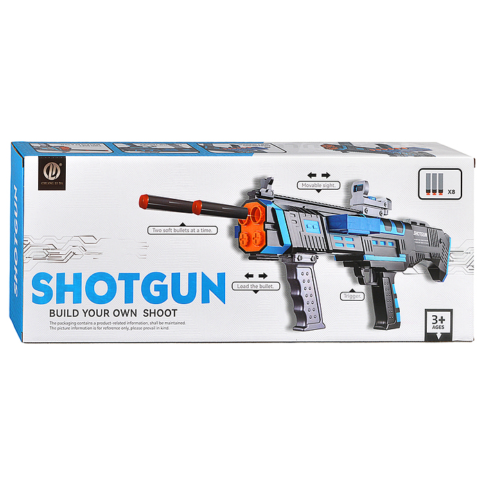 Автомат 100 "Шок" в коробке