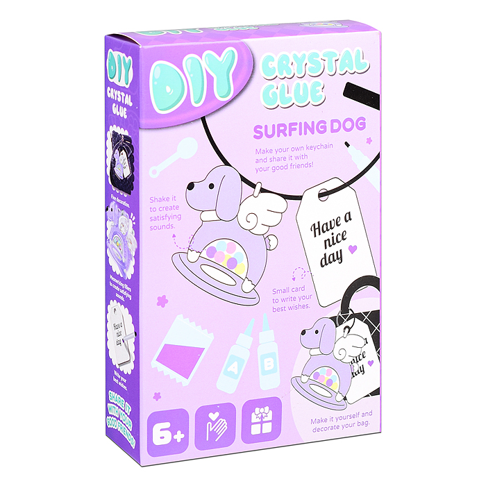 Набор творческая мастерская JX306 "Собачка" в коробке