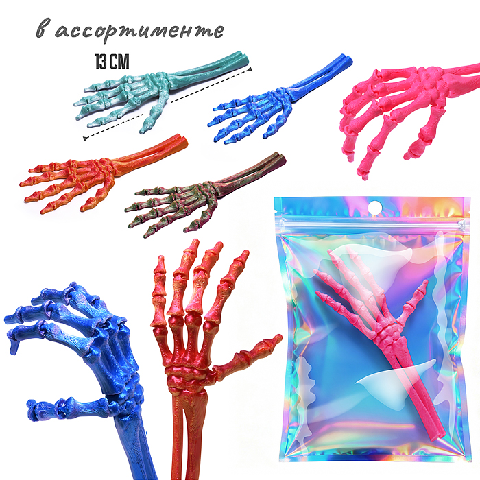 Игрушка-антистресс 00-7151 "Рука"