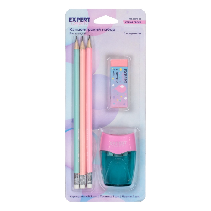 Набор канцелярский 5 предметов в блистере Trend Pastel 