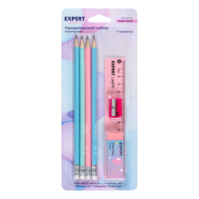 Набор канцелярский 7 предметов в блистере Trend Pastel