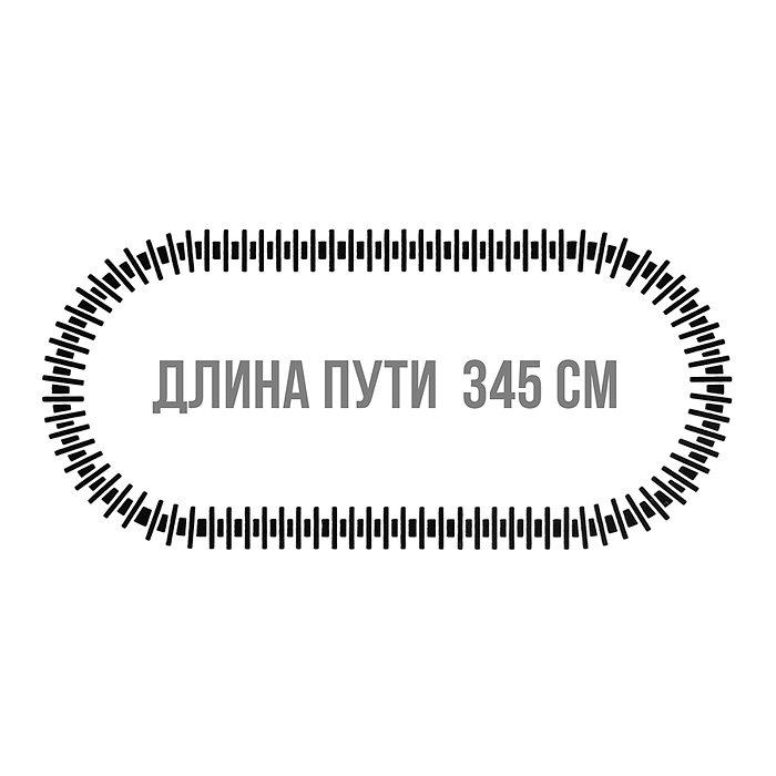 Фото к товару Железная дорога 8515CM(STEAM) "Рождественское путешествие" р/у, 27 MHz, в коробке Железная дорога 8515CM(STEAM) "Рождественское путешествие" р/у, 27 MHz, в коробке