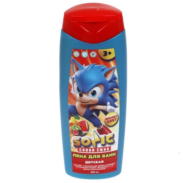 Детская пена для ванн Sonic "Тут-фрут" 250мл с экс оливы и лаванды (меняет цвет) Заботливая мама 