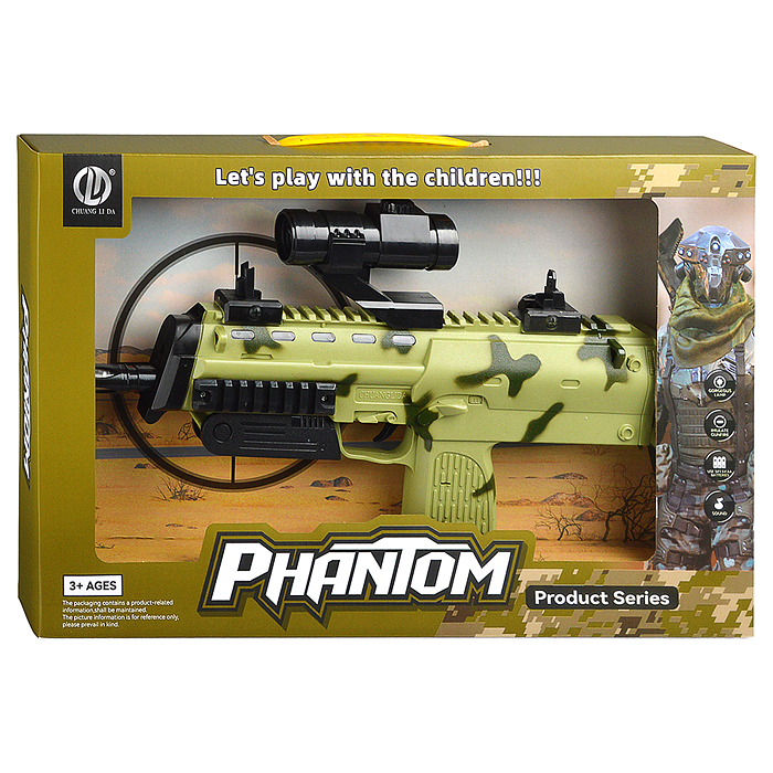 Автомат 741A "Снайпер" в коробке