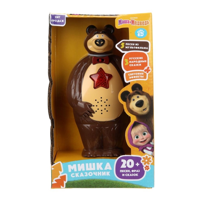 Сказочник мишка 20 песен, сказок и фраз Маша и Медведь в кор. 