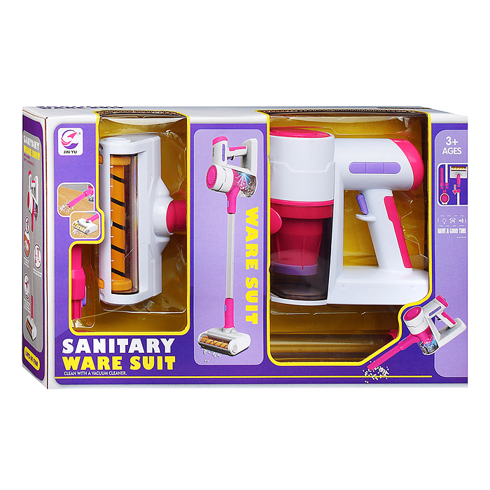 Бытовая техника 8035 "Пылесос" в коробке