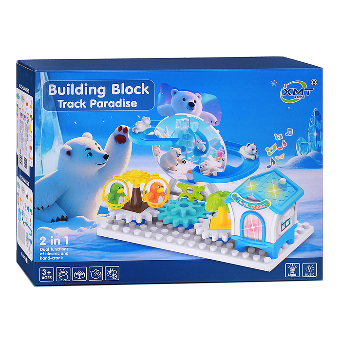 Фото к товару Игровой набор-трек 88626B "Весёлые пингвины" в коробке Игровой набор-трек 88626B "Весёлые пингвины" в коробке