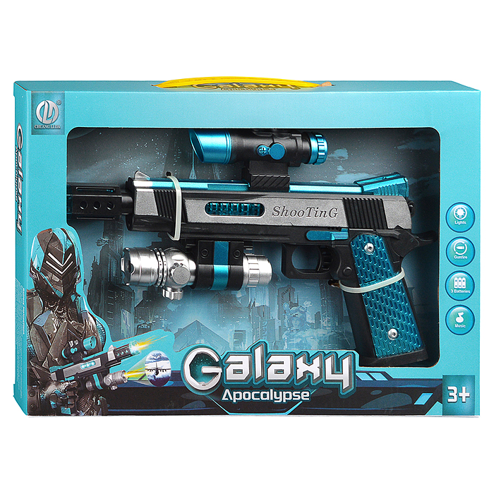 Автомат 828A "Боевое оружие" в коробке