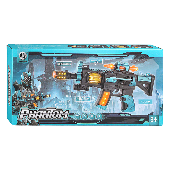 Автомат 203 "Громкий выстрел" в коробке