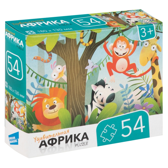 Пазлы 54 "Африка" Пазлы 54 "Африка"