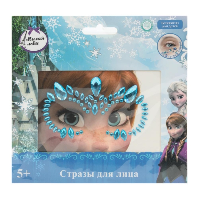 Стразы для лица Стразы для лица