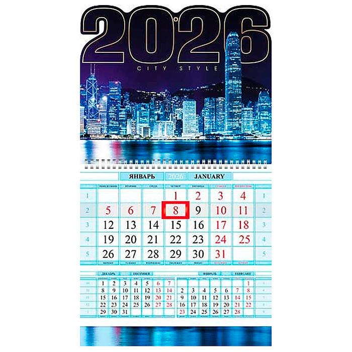 Календарь квартальный 1-блоч на 1 гребне Соло-Люкс "City Style" 2026г