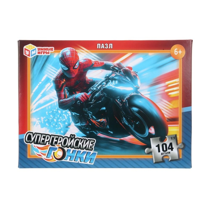 Пазлы 104 "Супергеройские гонки" 190х141х35 мм. 