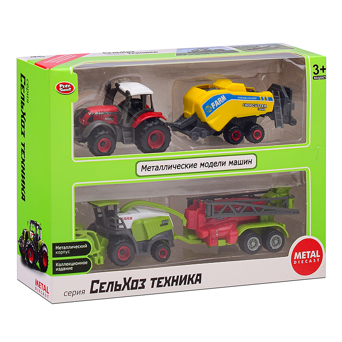 Фото к товару Трактор 6664 "Сельхозтехника" с прицепом (в ассортименте) в коробке Трактор 6664 "Сельхозтехника" с прицепом (в ассортименте) в коробке