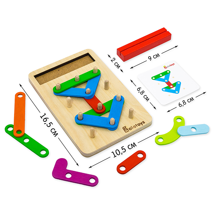 Развивающий набор