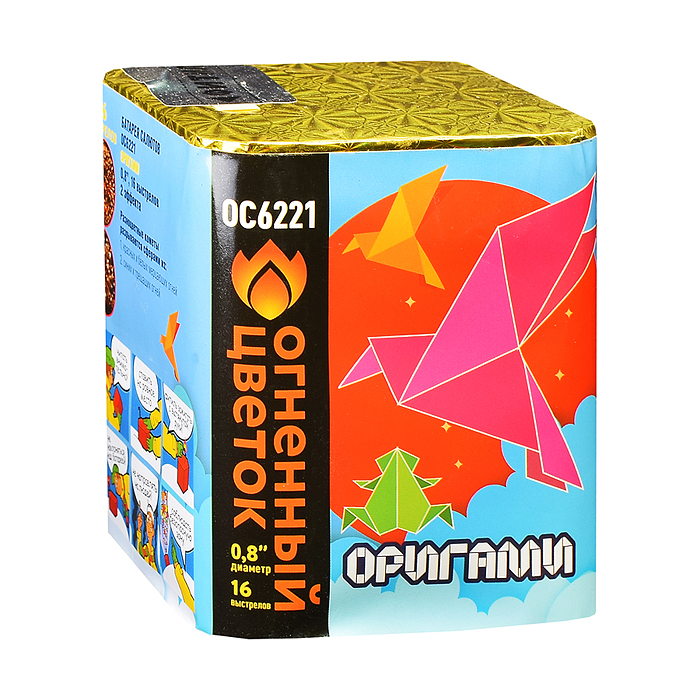 Батарея салютов "Оригами" (0,8" х 16 залп.) 