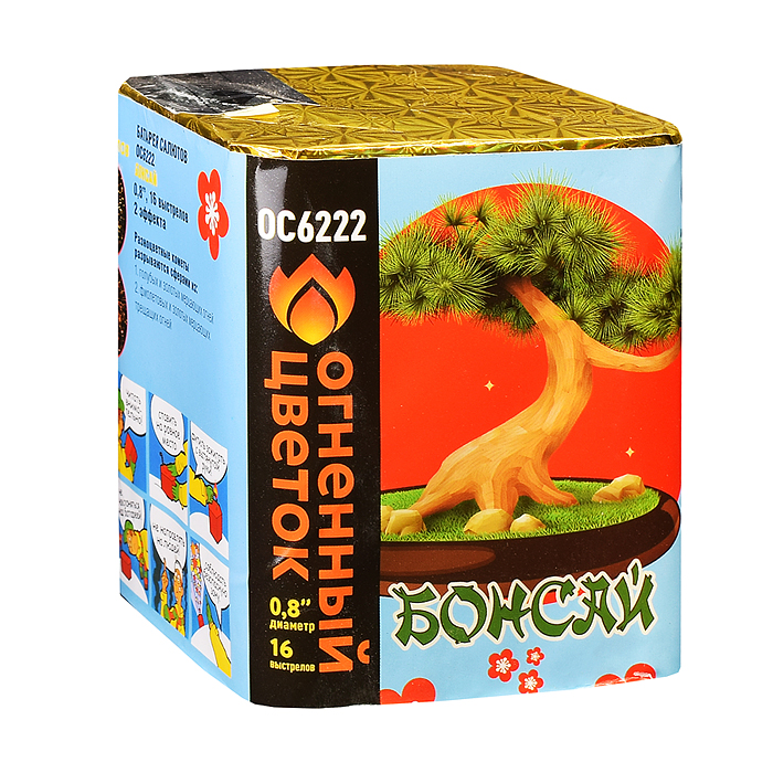 Батарея салютов "Бонсай" (0,8" х 16 залп.) 