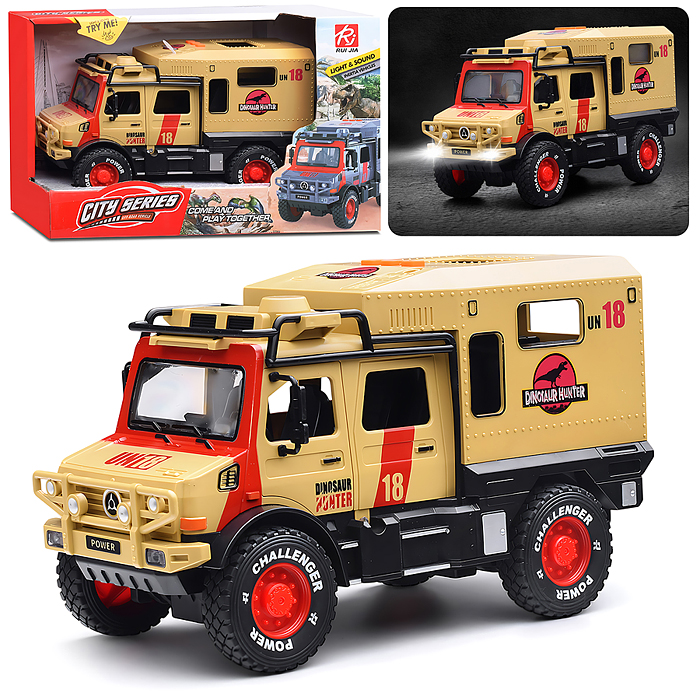 Машина RJ5523A "Dinosaurs hunter" (свет, звук) в коробке