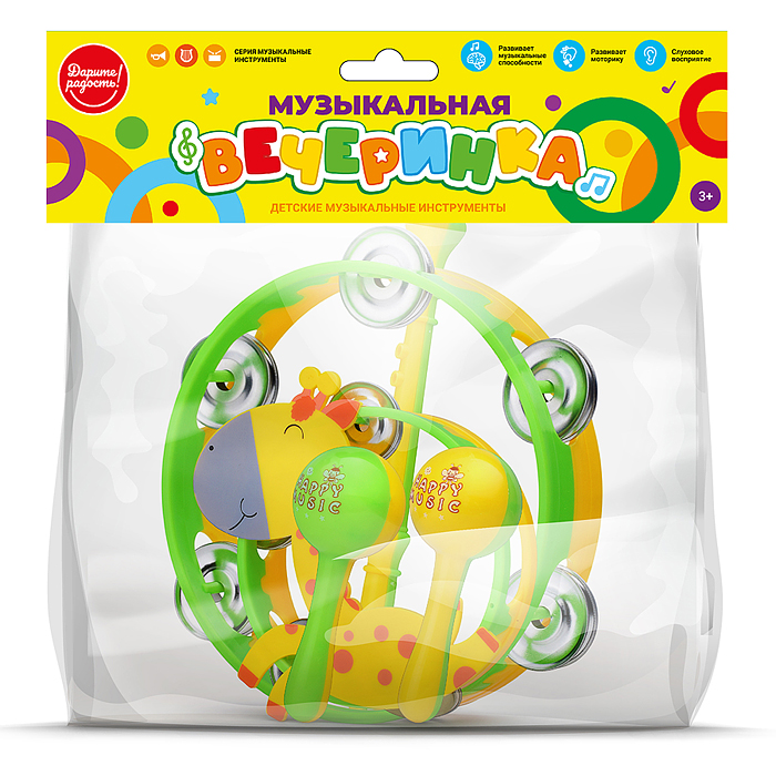 Набор музыкальных инструментов UT0283 "Музыкальная вечеринка"